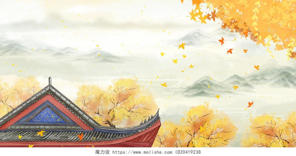 秋天秋季秋分黄色古风秋天秋季中式屋檐山水风景海报背景